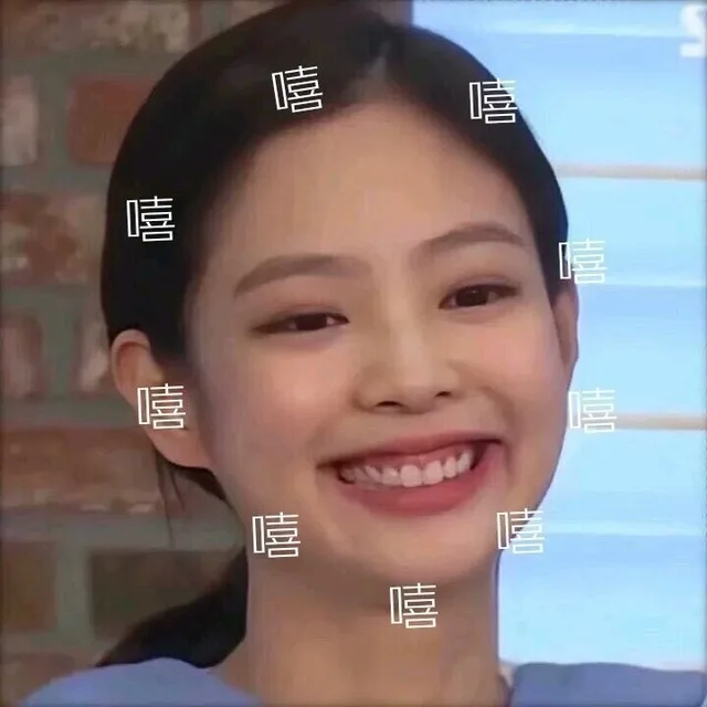 Jennie