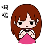 阿诺