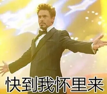 一组欧美明星影视截图表情_明星表情_影视表情