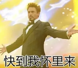 一组欧美明星影视截图表情_明星表情_影视表情表情包