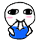 咬脚脚 GIF（咬脚脚 GIF）