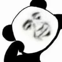侧卧熊猫头男生头像