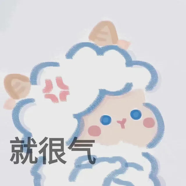一组小羊