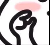 我有那么一点点想你 其实很多啦（我有那么一点点想你 其实很多啦）