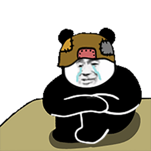 （一些很欠打的熊猫头）