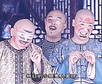 桃红的小腮惹人爱呀