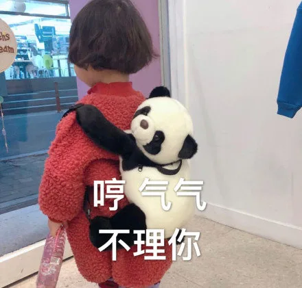 罗熙炒鸡可爱的表情包_罗熙_萌娃