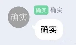 有一说一确实套娃
