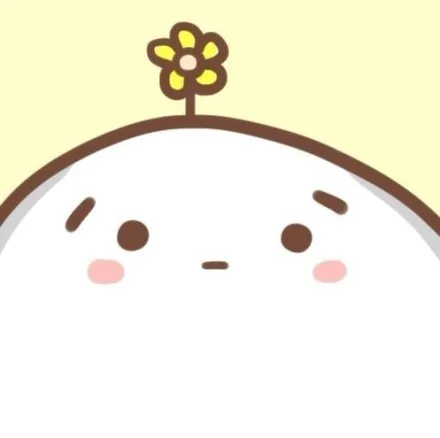 头上长黄色的草