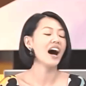 偶买噶