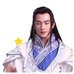 倩女手游杨洋QQ表情包_微信表情包