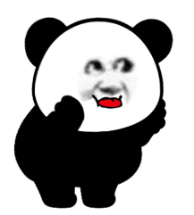 略略略 超大霸屏熊猫头表情包（略略略 超大霸屏熊猫头表情包）
