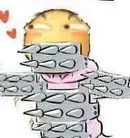 滑稽脸要抱抱