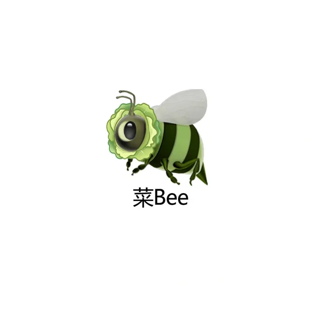 菜Bee（菜Bee）