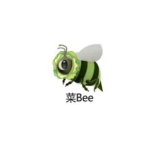 菜Bee
