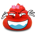 哈哈