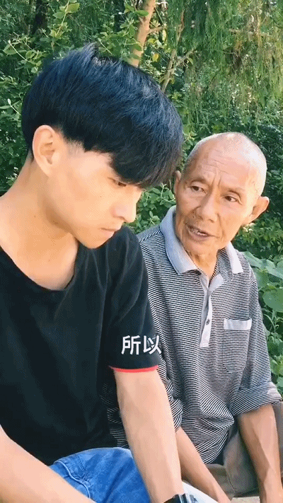 你皮肤好，又年轻，又帅气