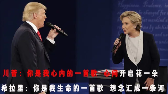 你是我心内的一首歌，心似开启花一朵，你是我生命的一首歌，想念汇成一条狗