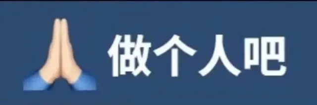 格局手势