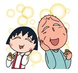 好开心呐（好开心呐）