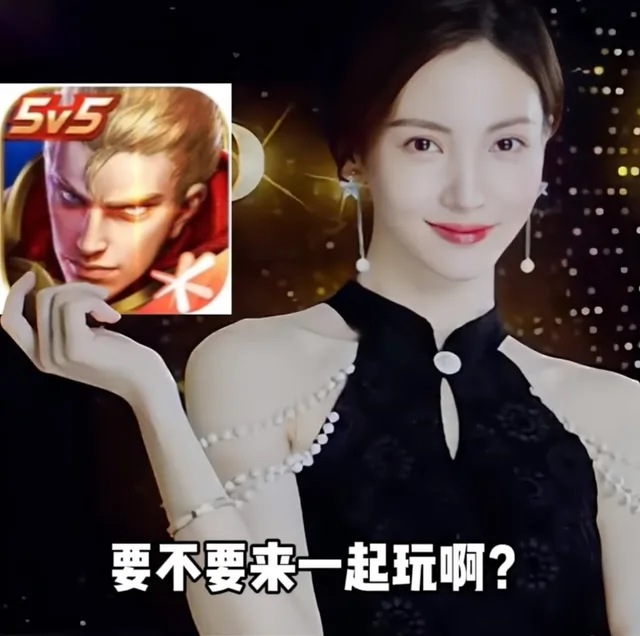 5511要不要来一起玩啊？（5511要不要来一起玩啊？）