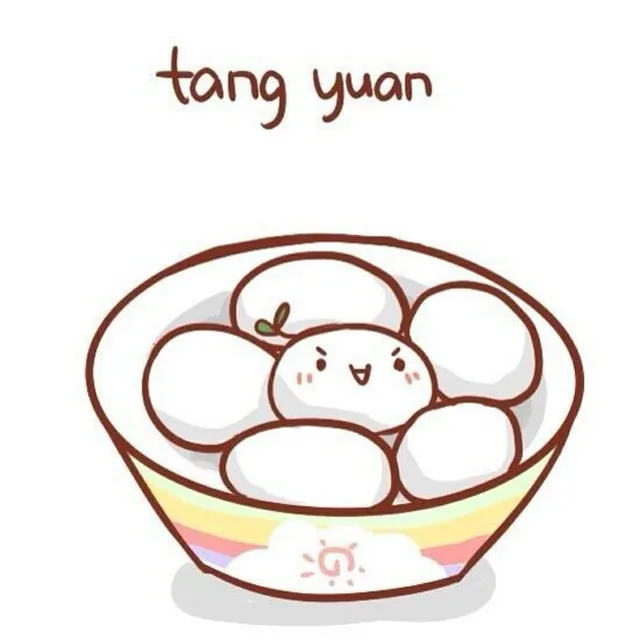 tang yuan（汤圆）（tang yuan（汤圆））