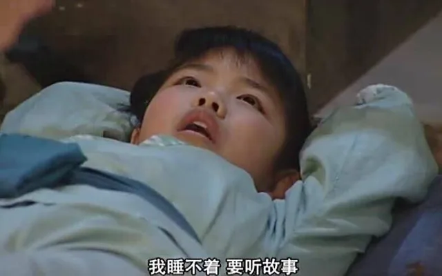 武林外传表情包第九弹_影视表情