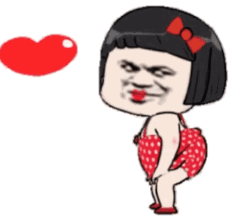 女孩扭屁股跳舞