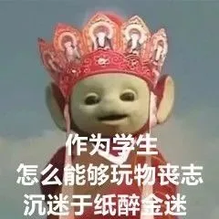 施主，你在吗？