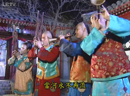 当河水不再流