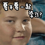 棒球比赛小男孩QQ表情包_微信表情包表情包