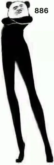 886