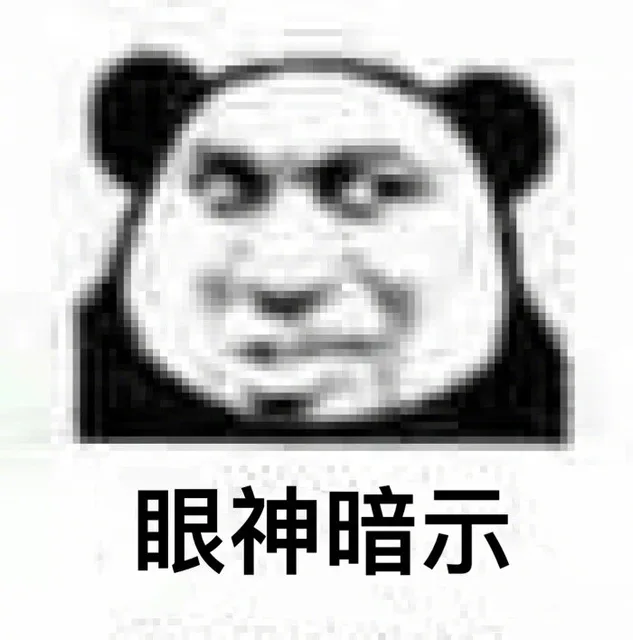 我和朋友在街上看到奶茶的时候