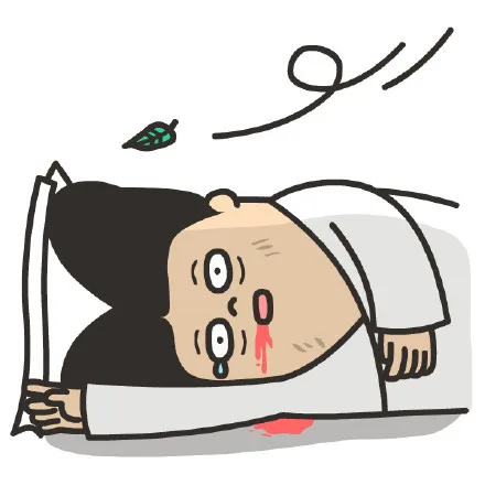 吐血身亡（吐血身亡）