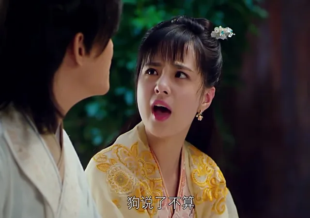 狗说了不算（狗说了不算）