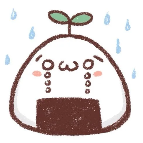 我的心在下雨