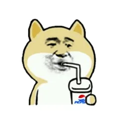 喝肥宅水