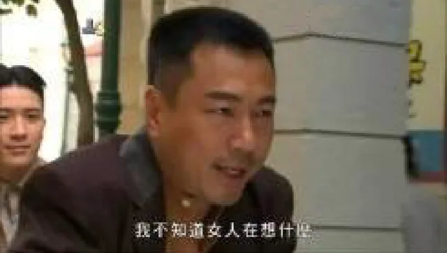 我知道空在担什（我知道空在担什）
