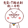 环游世界