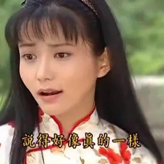 情深深雨蒙蒙表情包第二弹_影视表情表情包