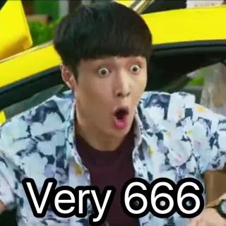 Very 666