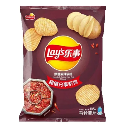 麻辣锅味薯片表情包