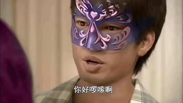 你好啰嗦啊