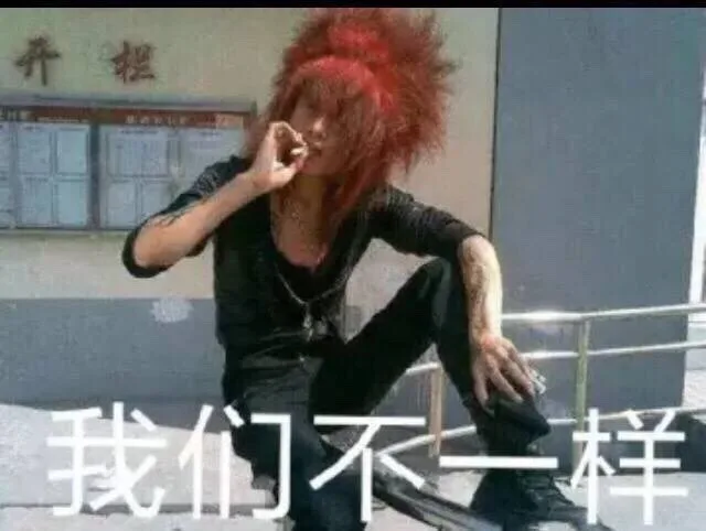 近期热门无水印表情包来一波-2017/10/25