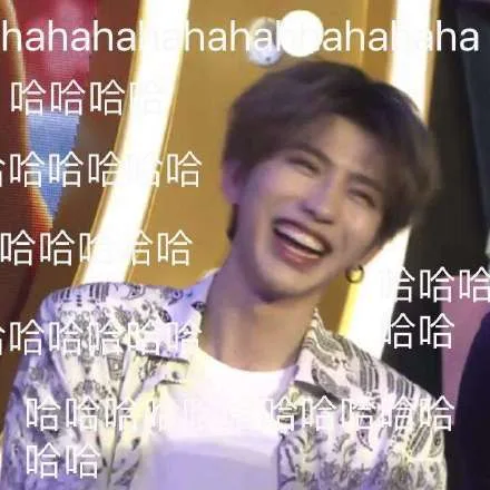 蔡徐坤表情包，又帅又萌_蔡徐坤_明星表情表情包