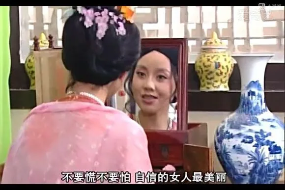 武林外传佟湘玉：不要慌不要怕 自信的女人最美丽