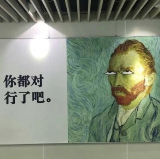 情侣头像（情侣头像）