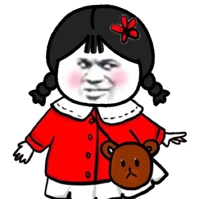 搞怪头像2