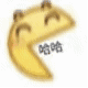 哈哈哈动图表情包（哈哈哈动图表情包）