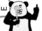 (测视力)竖中指！
